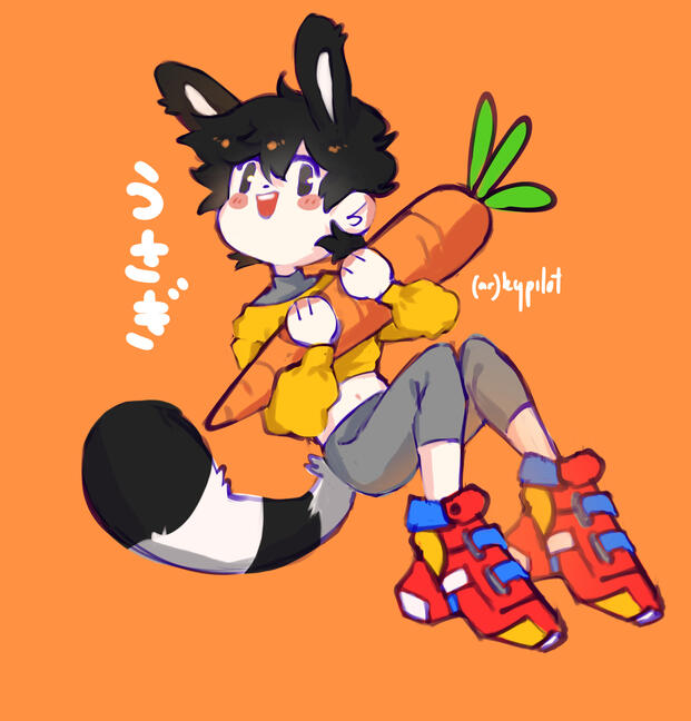TRADE